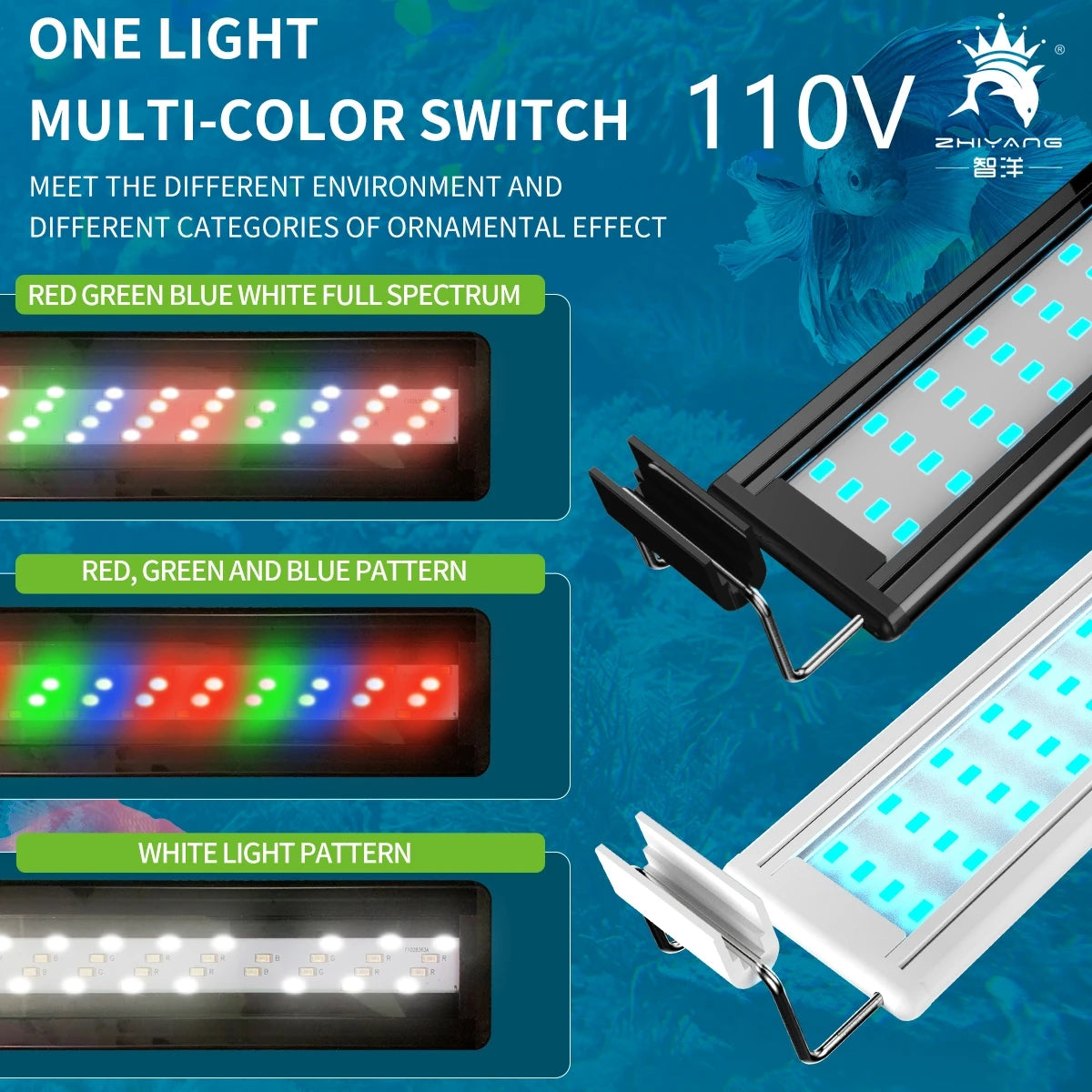 Fish tank light LED light stand grass tank red green blue light aquarium lighting four rows of color changeable lights