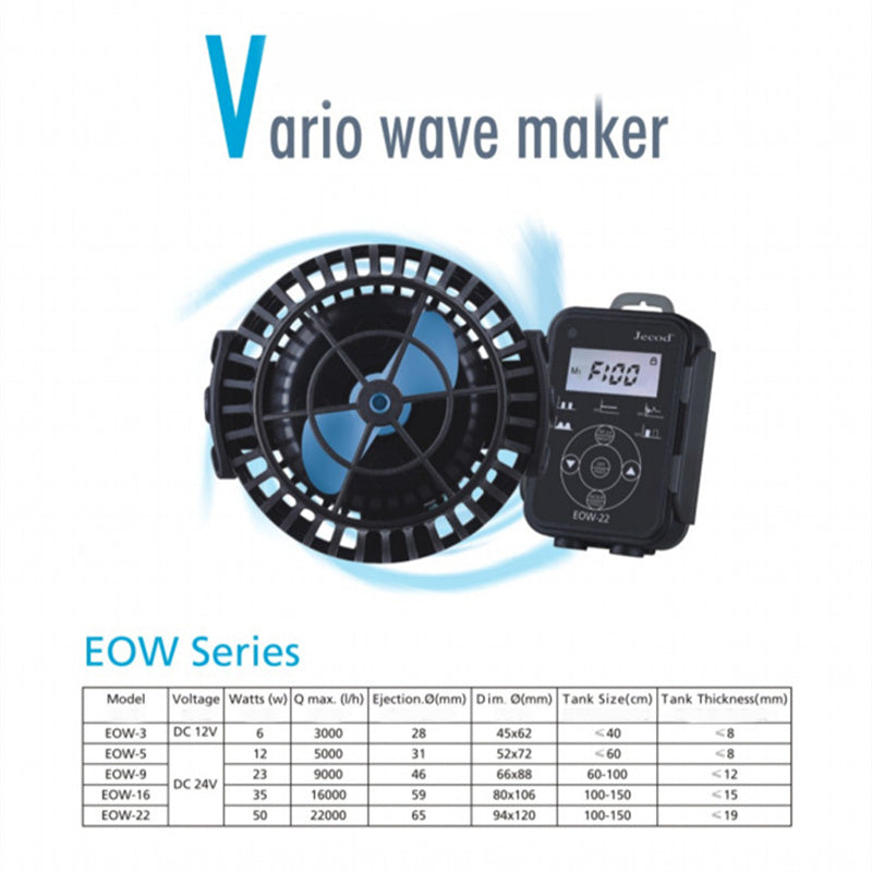 Fish tank wave pump EOW ELW seawater tank aquarium WIFI surf pump oxygenation wave pump